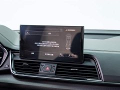 Audi Q5L 45T Luxury Version - фото 15