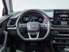 Audi Q5L 45T Luxury Version - фото 19