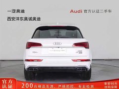 Audi Q5L 45T Luxury Version - фото 5
