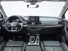 Audi Q5L 45T Luxury Version - фото 6