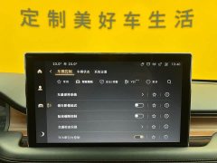 3.0T V6 AWDDeluxe Edition - фото 14