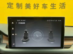 3.0T V6 AWDDeluxe Edition - фото 17