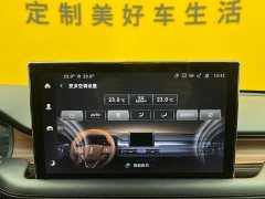 3.0T V6 AWDDeluxe Edition - фото 20