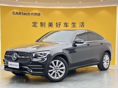 Mercedes-Benz GLC 260 4MATIC SUV - фото 1