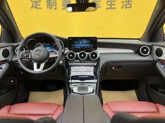 Mercedes-Benz GLC 260 4MATIC SUV - фото 10