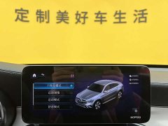 Mercedes-Benz GLC 260 4MATIC SUV - фото 16