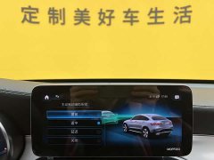 Mercedes-Benz GLC 260 4MATIC SUV - фото 18
