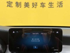 Mercedes-Benz GLC 260 4MATIC SUV - фото 19