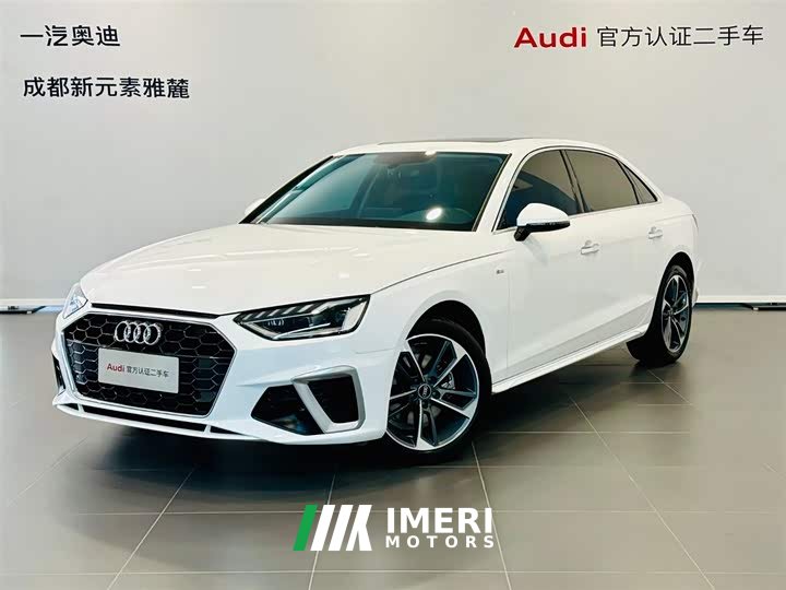 Audi A4L 40 TFSI Fashion Version - автомобиль из Китая