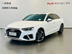 Audi A4L 40 TFSI Fashion Version - фото 1