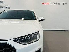 Audi A4L 40 TFSI Fashion Version - фото 14