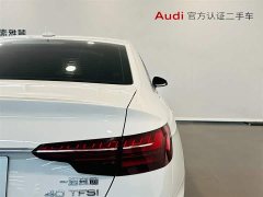 Audi A4L 40 TFSI Fashion Version - фото 16