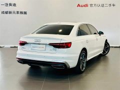 Audi A4L 40 TFSI Fashion Version - фото 4