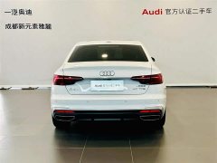Audi A4L 40 TFSI Fashion Version - фото 5