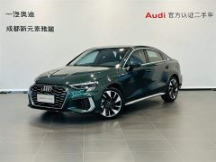 Audi A3 A3L Limousine 35 TFSI Fashion Version - фото 1