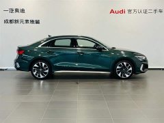 Audi A3 A3L Limousine 35 TFSI Fashion Version - фото 3