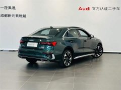 Audi A3 A3L Limousine 35 TFSI Fashion Version - фото 4