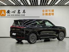 Audi LS8 52 Max Flagship - фото 3