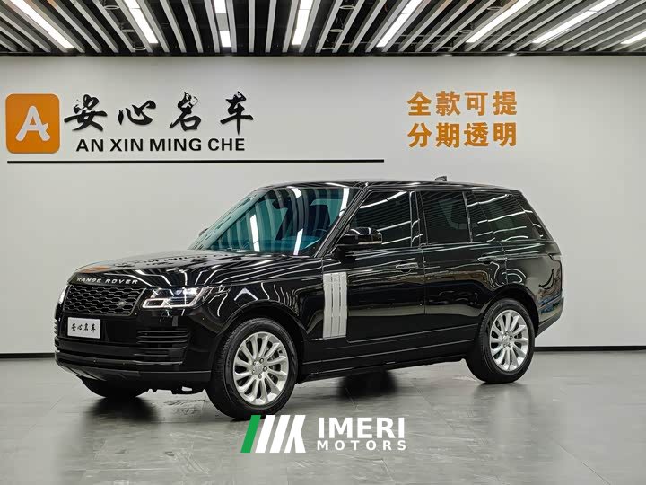 Land Rover 3.0T Edition