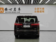 Voyah PHEV AWDFlagship Edition - фото 3
