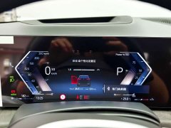 BMW X5 xDrive 30Li Deluxe VersionM - фото 7