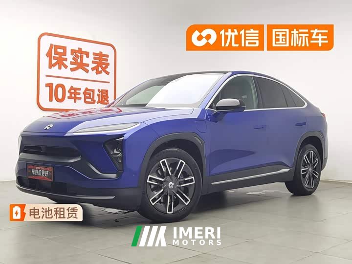 Nio EC6 605KM Edition - автомобиль из Китая