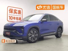 Nio EC6 605KM Edition - фото 1