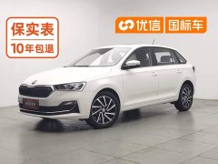 Ec6 1.5L Edition - фото 1