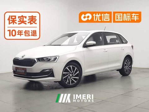 2021 2020 Model 1.5L Edition - автомобиль из Китая