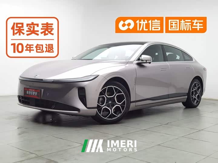 Changan A07 EV Edition 710Flagship Version - автомобиль из Китая