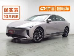 Changan A07 EV Edition 710Flagship Version - фото 1