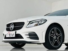 Mercedes-Benz C 260 Edition - фото 8