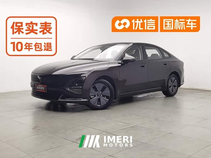 Wuling 70 Edition - автомобиль из Китая