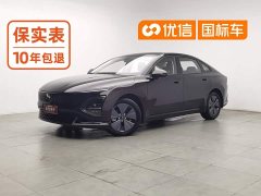 Wuling 70 Edition - фото 1