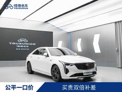 Cadillac CT4 28T Version - фото 1