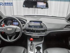 Cadillac CT4 28T Version - фото 13