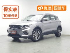 Geely 240T DCT - фото 1