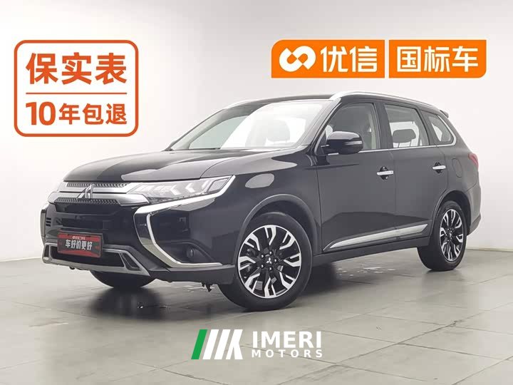 2.4L AWD Edition 5 - автомобиль из Китая