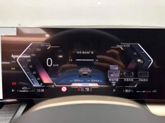 BMW 5 530Li Deluxe Version M - фото 14