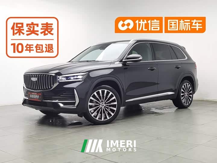Geely L 2.0TD Edition