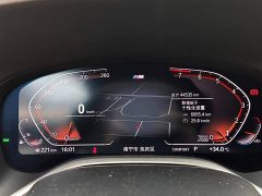 BMW 7 740Li Version M - фото 14