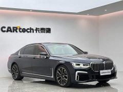 BMW 7 740Li Version M - фото 6