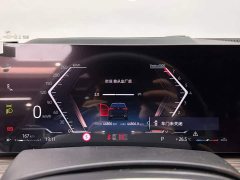 BMW X5 xDrive 40Li M - фото 14