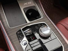 BMW X5 xDrive 40Li M - фото 16