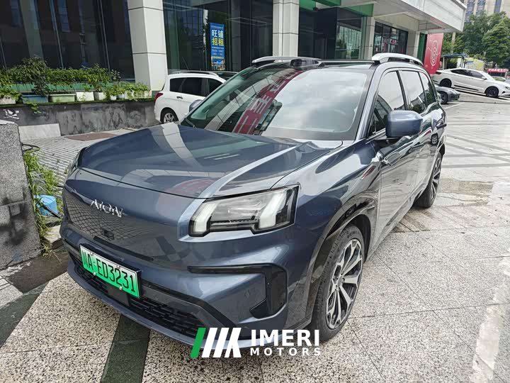 AION V 650 Edition
