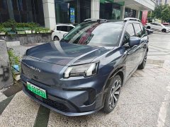 AION V 650 Edition - фото 1