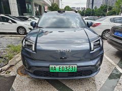AION V 650 Edition - фото 4