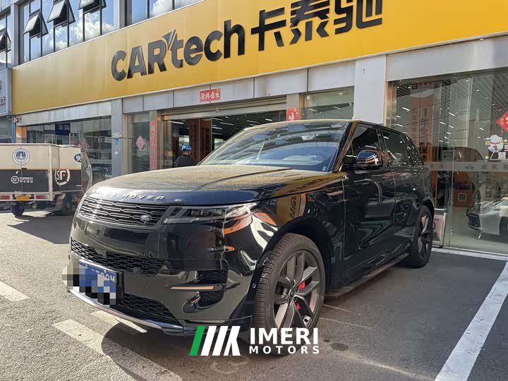 Land Rover 400PS Dynamic SE