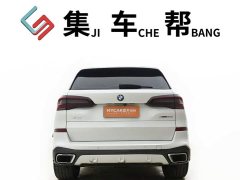 BMW X5 xDrive30i M - фото 4