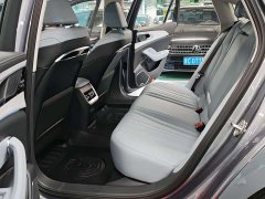 Hongqi H5 PHEV 170 super hybrid version - фото 8